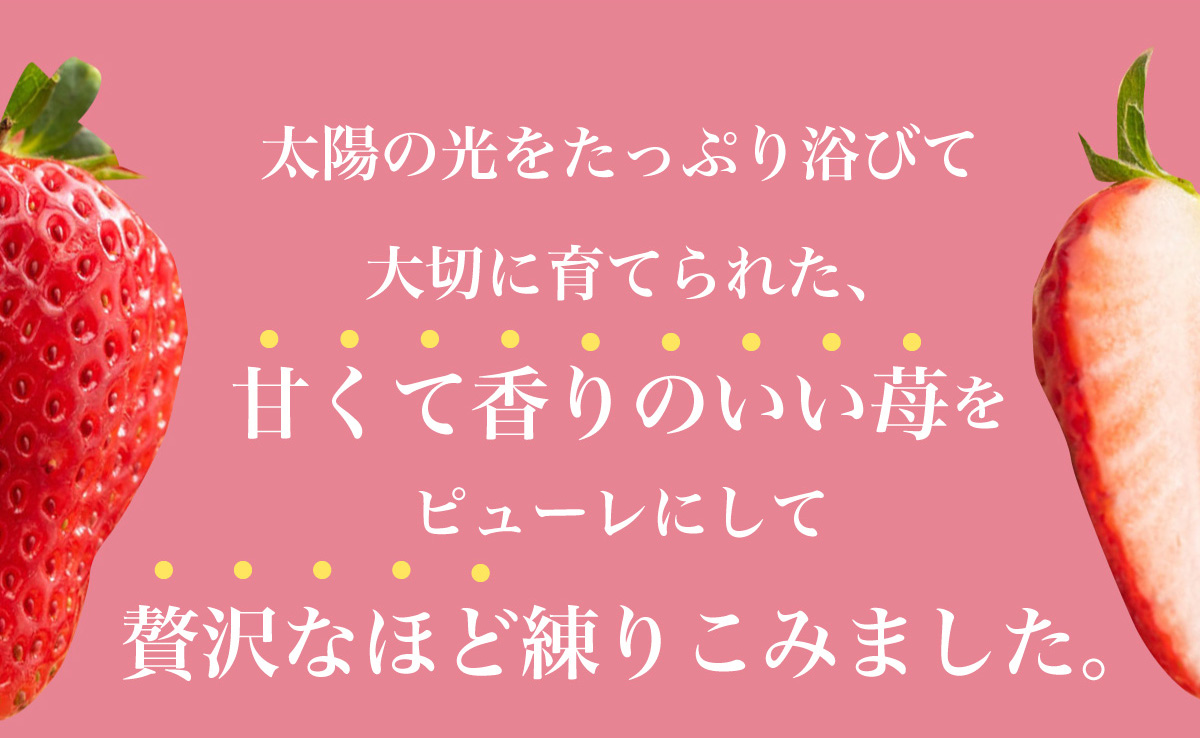 ファームクーヘン