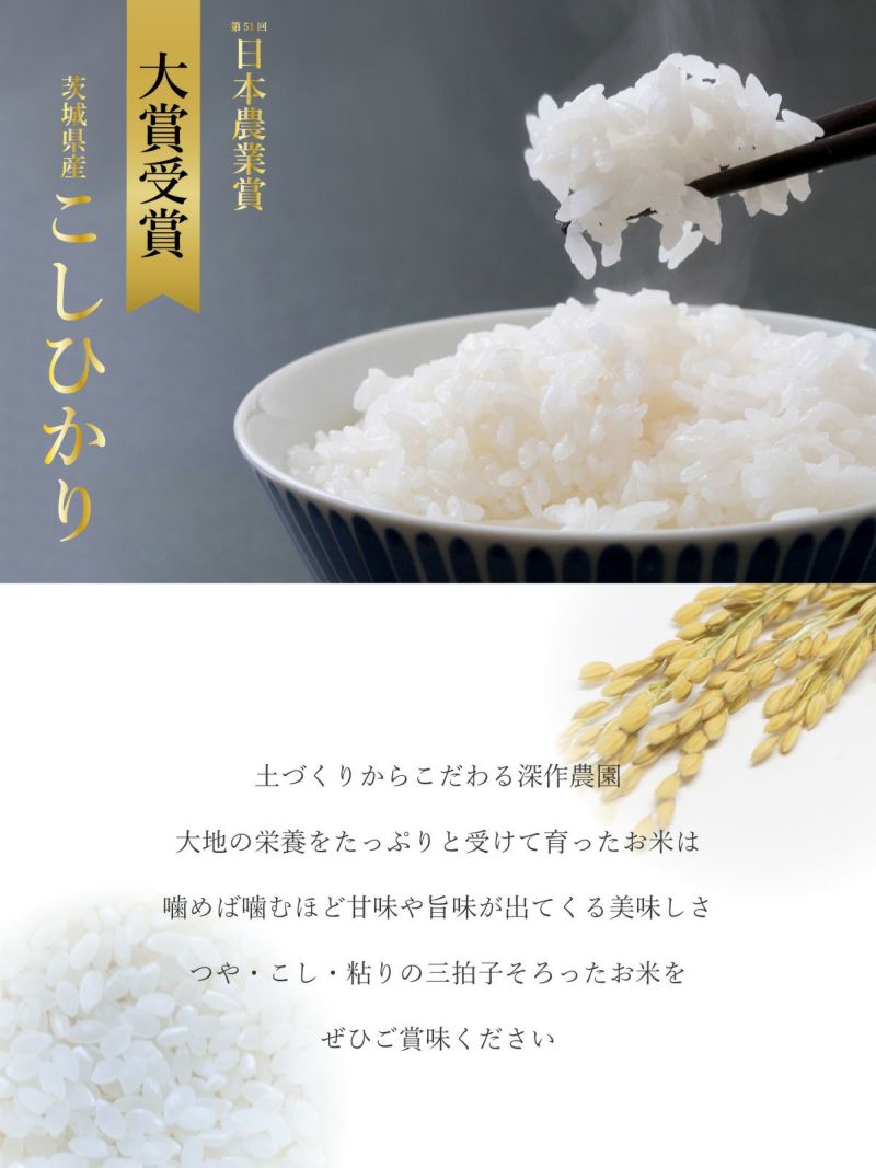 ゆるり　お米30キロ imgrc0128946266.jpg